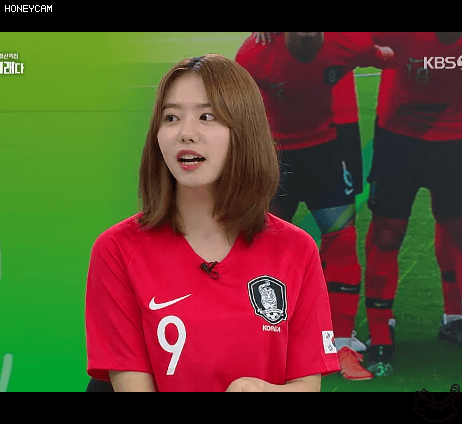U-23 우승 기원  소혜 국대 유니폼