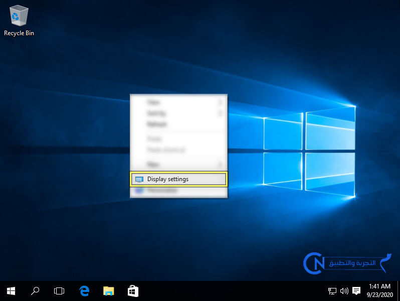 كيفية تكبير أو تصغير شاشة الكمبيوتر في نظام التشغيل windows 7 10 xp