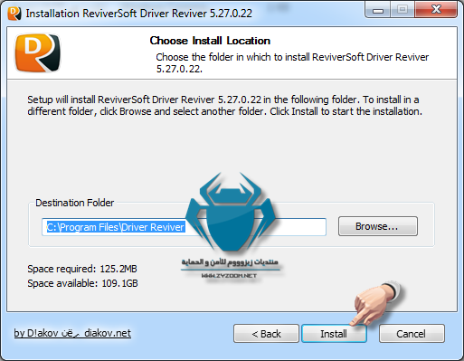 عملآق تحديث برامج التشغيل الجهاز نسخة مفعلة ReviverSoft Driver Reviver 5.30.0.18 4