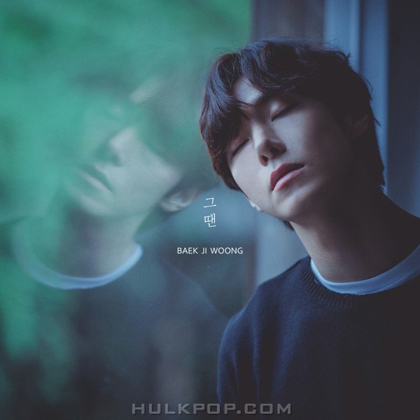 BAEK JI WOONG – Sometimes (Prod. JungKey) – Single