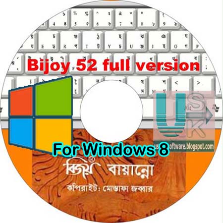 Bangla