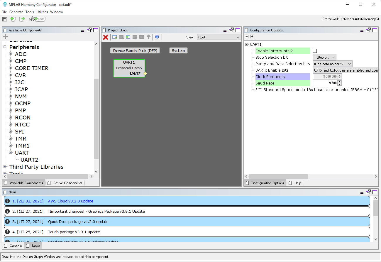 PIC32MX270 - はじめて MPLAB Harmony 3 を使って Hello World!