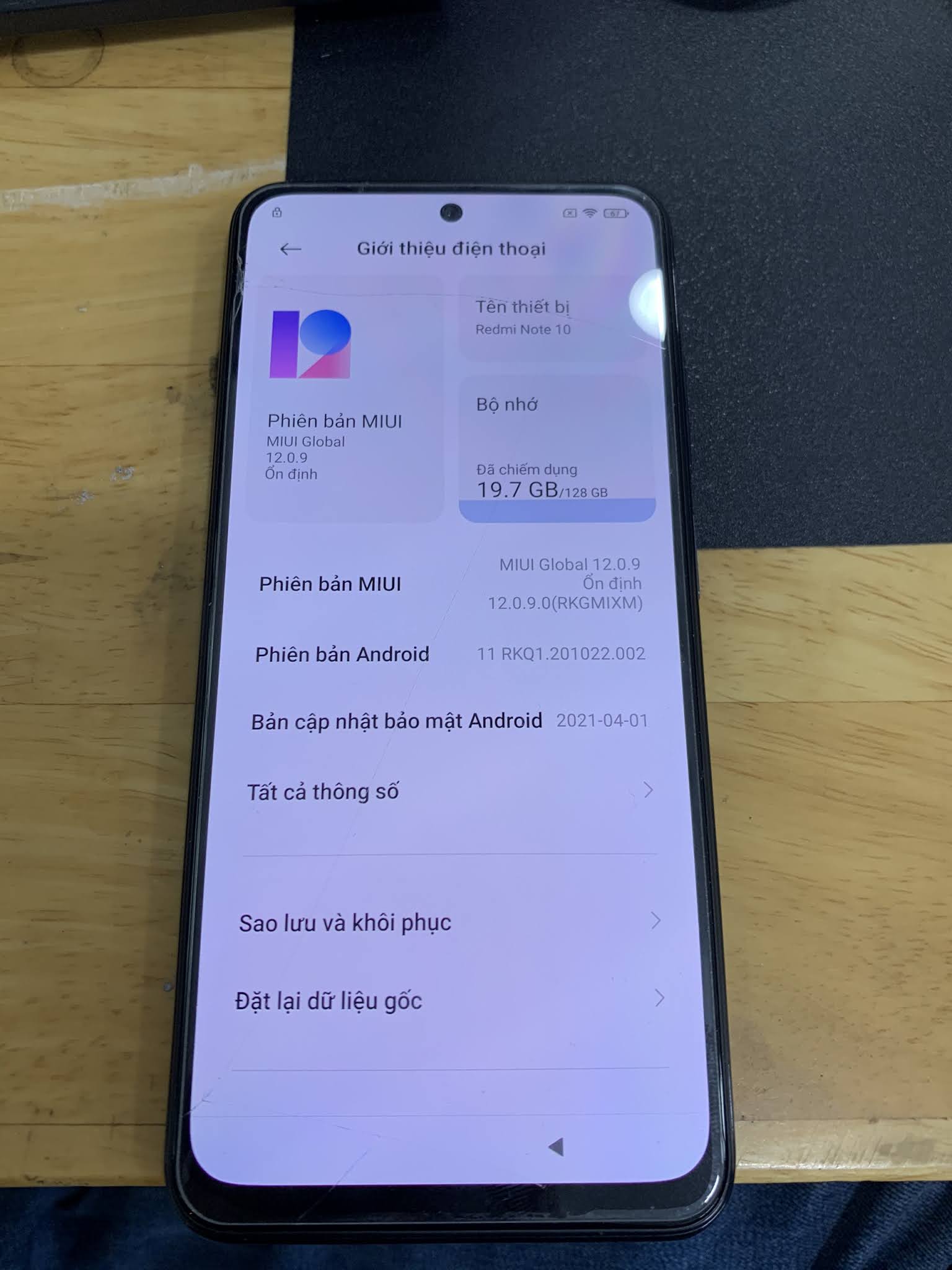 Redmi%2BNote%2B10.jpg