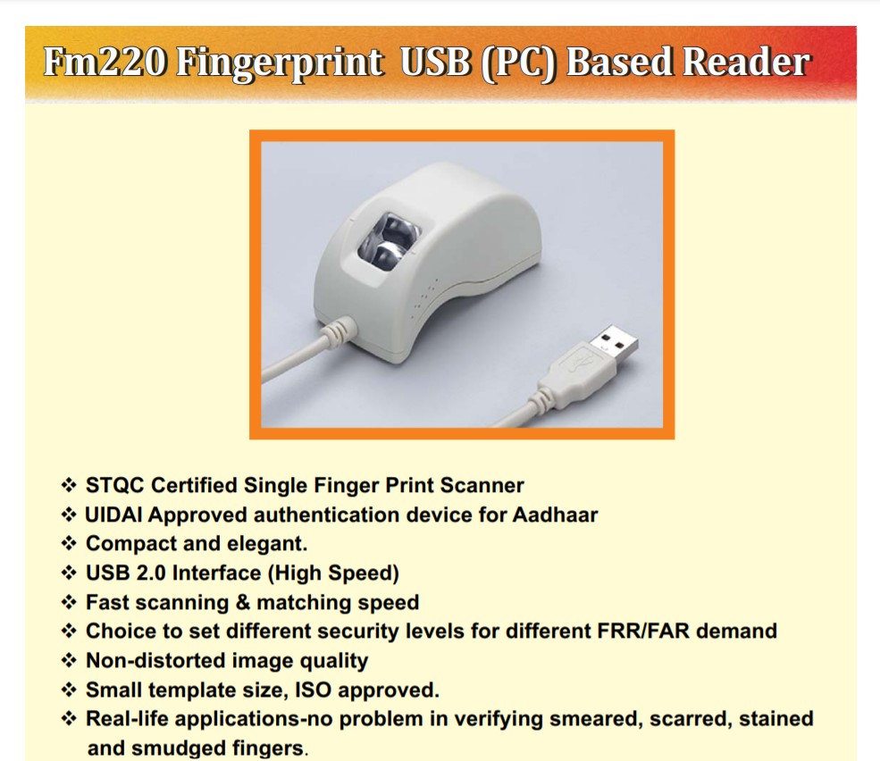List of all the biometric devices for the Jeevan Pramaan App