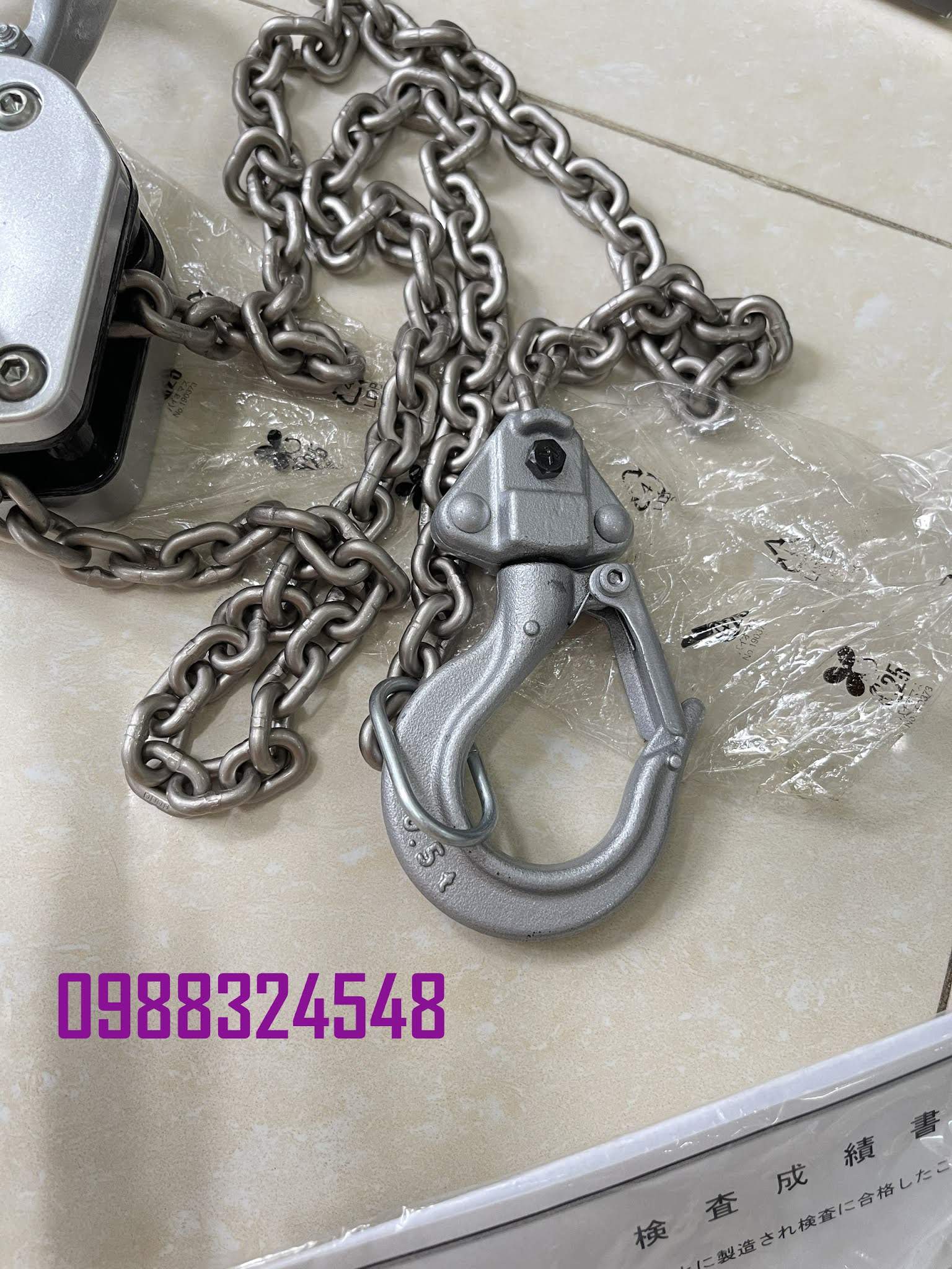 Pa lăng lắc tay Kito LX005 500kg