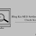 SEO Score Checker: Website और Blog की SEO Score Details कैसे Check kare