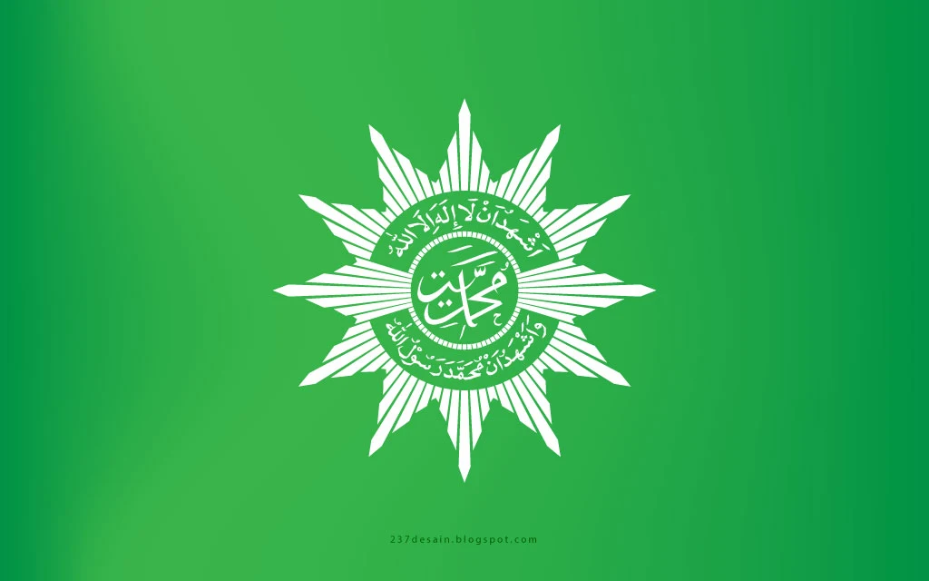Download Logo Muhammadiyah