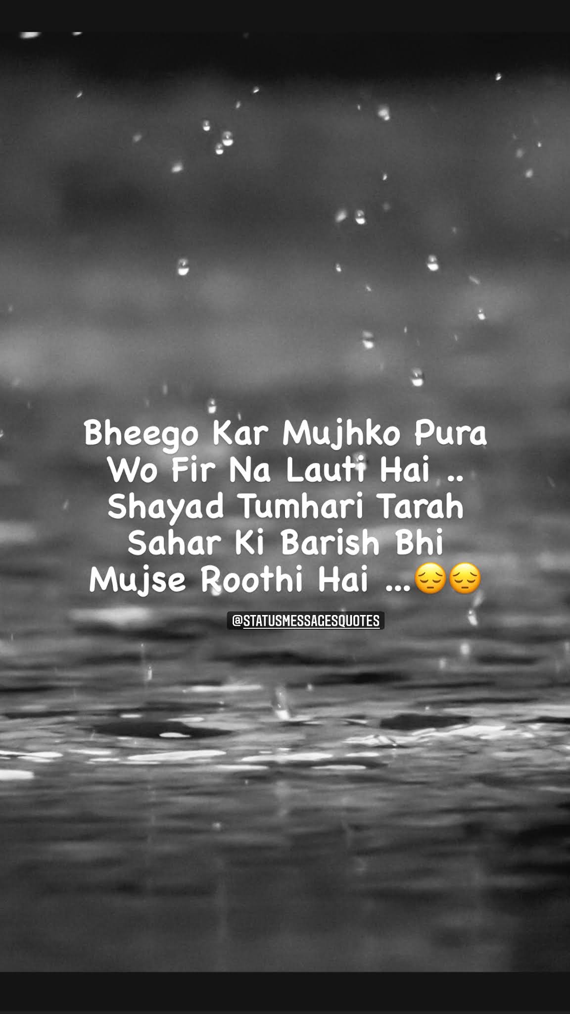 Best Barish Status Messages Quotes Rain Pictures Shayari