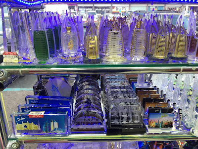 Get these in Abu Dhabi discount shops.