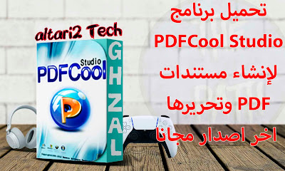 %25D8%25A7%25D9%2584%25D8%25B5%25D9%2588%25D8%25B1%25D8%25A9%2B%25D8%25A7%25D9%2584%25D9%2585%25D8%25BA%25D8%25B1%25D8%25A9%2B%25D9%2584%25D9%2584%25D9%2585%25D9%2588%25D9%2582%25D8%25B9%2B3