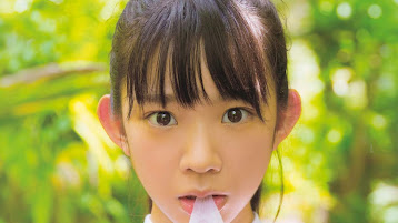 Marina Nagasawa First Photo Book: Hatachi no Yakusoku