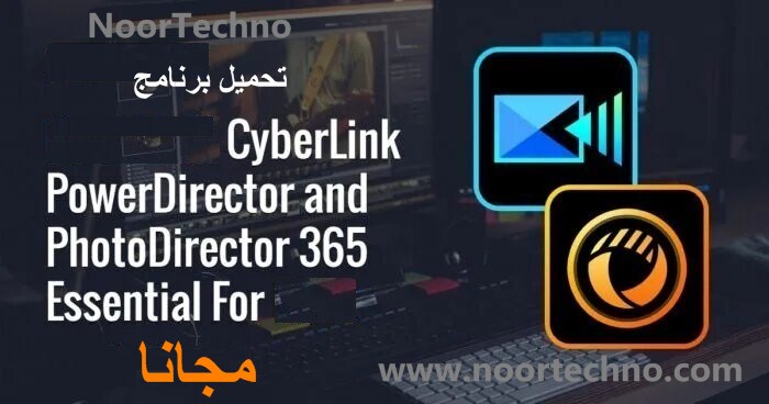 cyberlink powerdirector 365 price cyberlink powerdirector 365 price