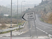 Entrance to Teqoa Settlement Entrance to Teqoa Settlement