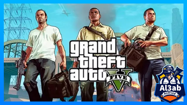 تحميل أفضل 5 العاب Psp للأندرويد أقل من 100 ميغا من ميديا فاير و ميغا