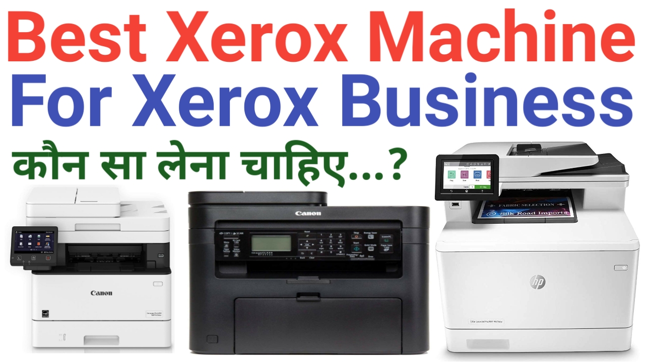 Top 5 Best Xerox Machine For Xerox Business in india | Best Xerox Machine For Small Business | Best Xerox Machine For Shop Office use in india | Best Xerox Machine For Commercial Use in india