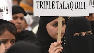 triple talaq ordinance passed in lok sabha on thursday raj k raj ht photo 1564062022