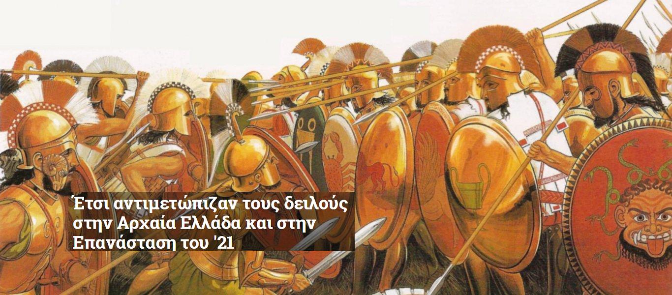 список древних войн. пелопоннесская война афины. римская армия самнитские войны. список древних войн. битва при кадеше древний египет.