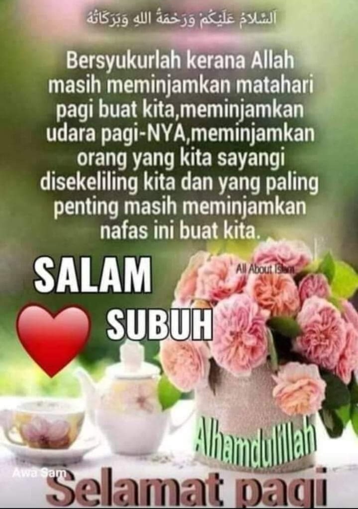 Selamat dan salam pagi subuh Salam Subuh