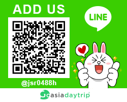 Add us on Line - Goasiadaytrip