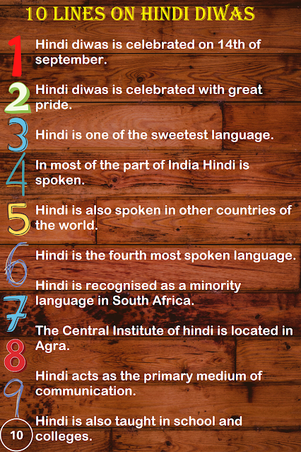 Short Few Lines Essay on Hindi Diwas