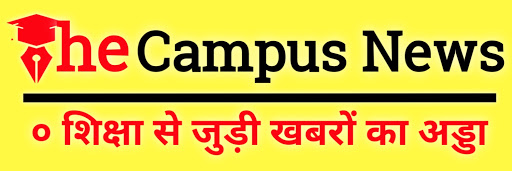 TheCampusNews