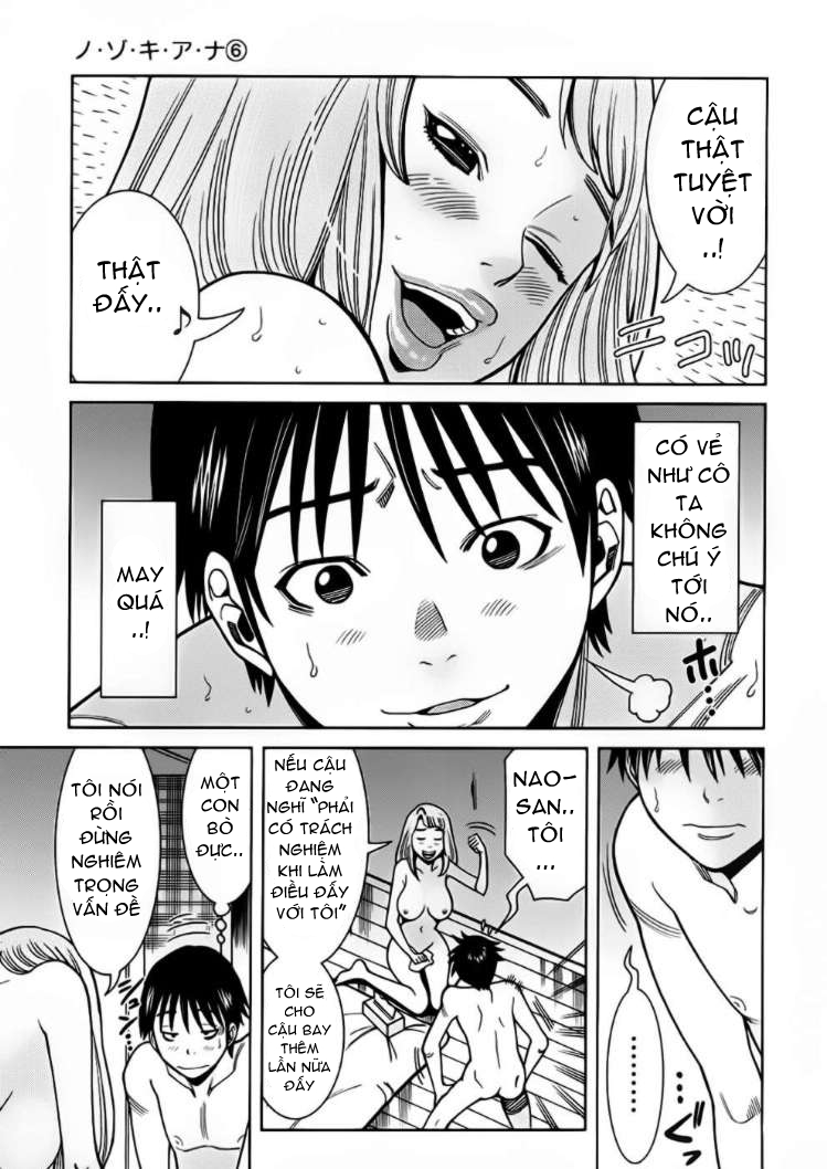 NA - Nozoki Ana   18+ chap 54