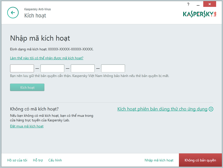 kaspersky internet security key kaspersky internet security key