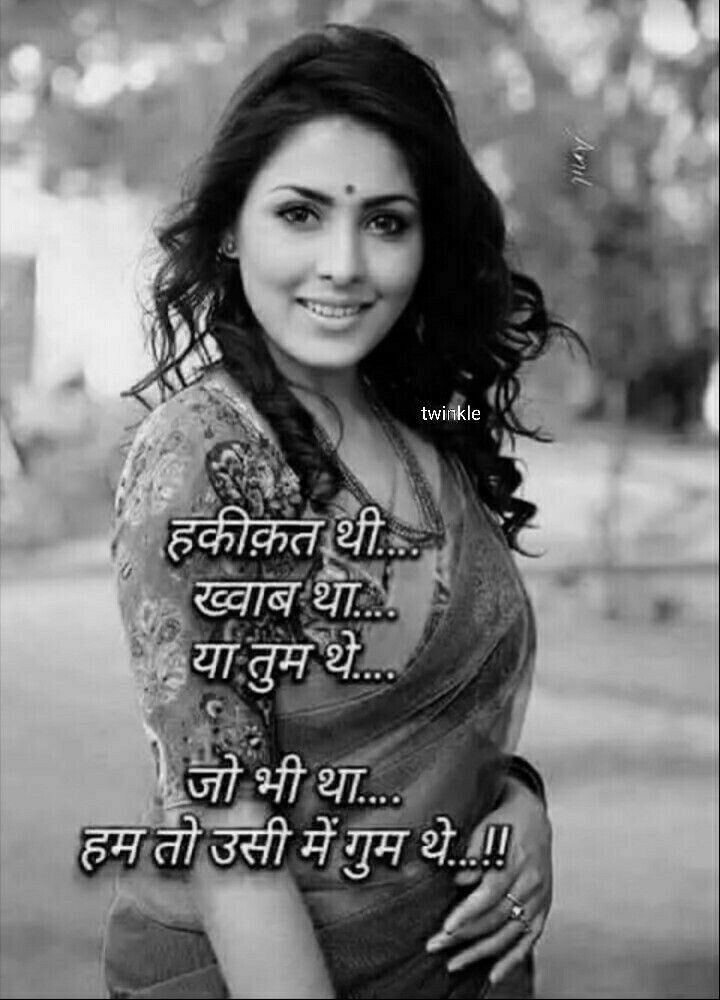 good morning sms with love