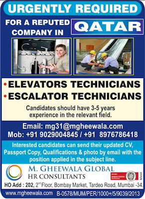 Gulf%2BJob%2BPaper%2B1%2B%25283%2529