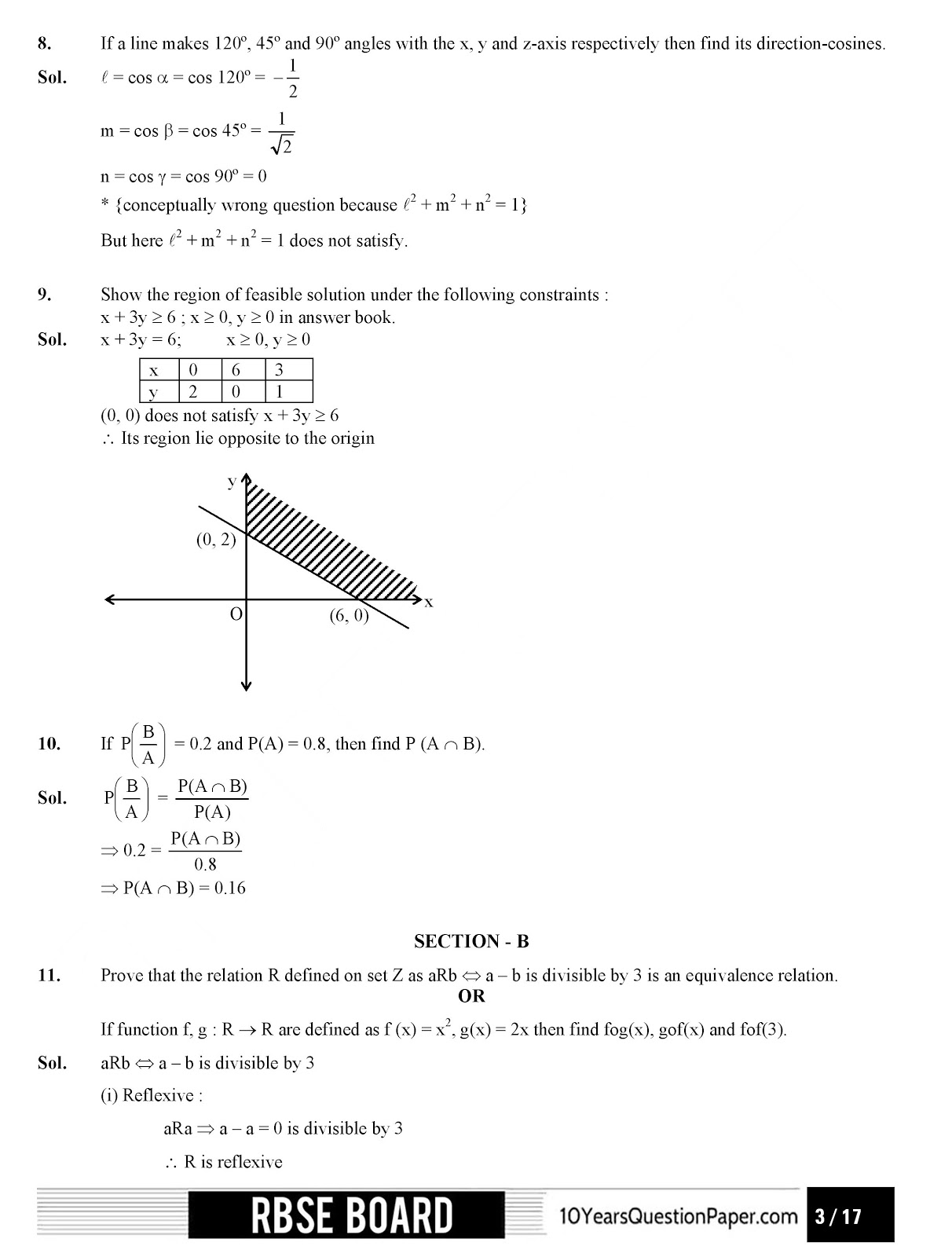 Rajasthan board 2017 class 12th Mathematics question paper and solution RBSE class 12th 2017 Mathematics question paper with solution