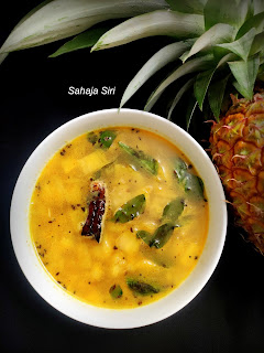 Ananas  rasam