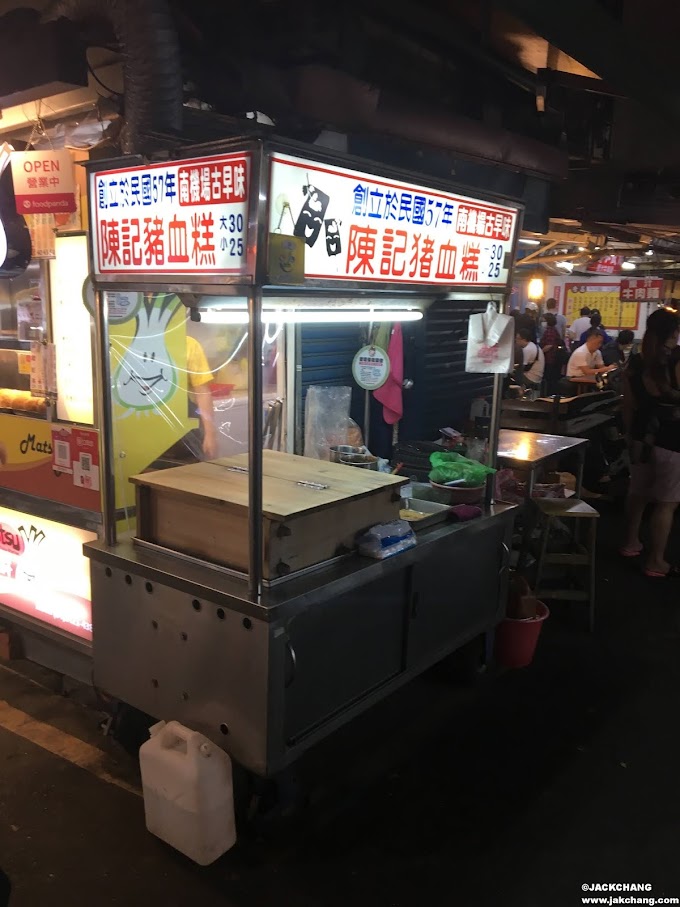 Food-Taipei,South Airport Night Market,Chen Ji Pig Blood Cake, regret not ordering a big pig blood cake!