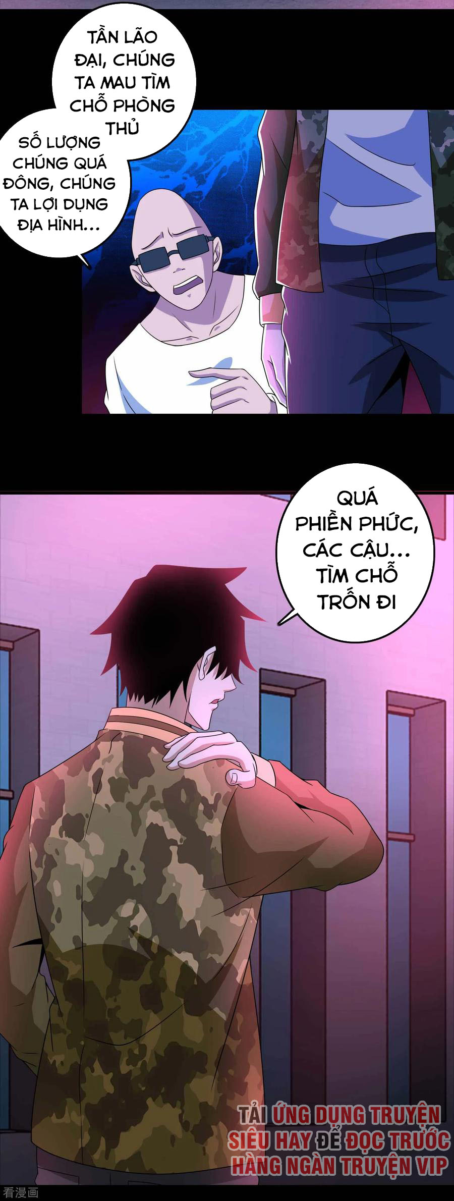 Mạt Thế Vi Vương chapter 232 - Trang 10