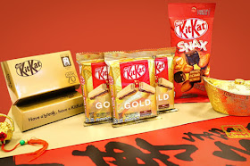迎接農曆年節到來，雀巢奇巧KitKat推出「金系列」新品給你滿滿好運！