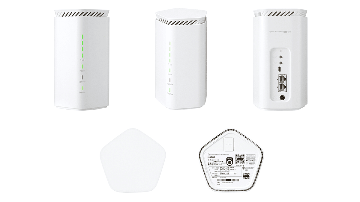 WiMAX＋5G対応ホームルーター新製品「Speed Wi-Fi HOME 5G L12」が登場 