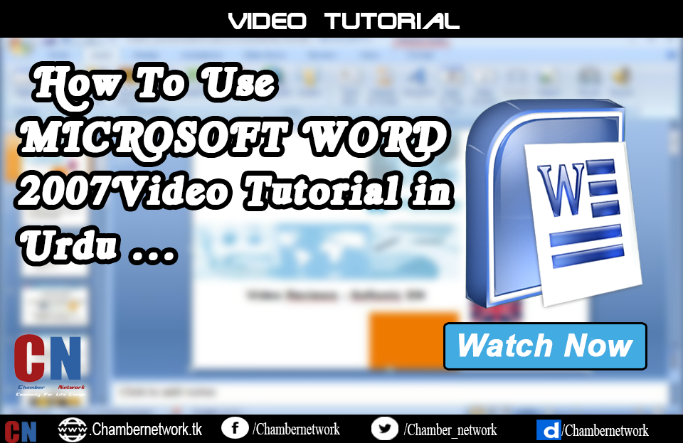 Microsoft word 2007 free install - honlightning