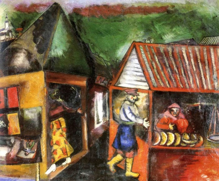 Продавец хлеба. 1910 г. Марк Шагал