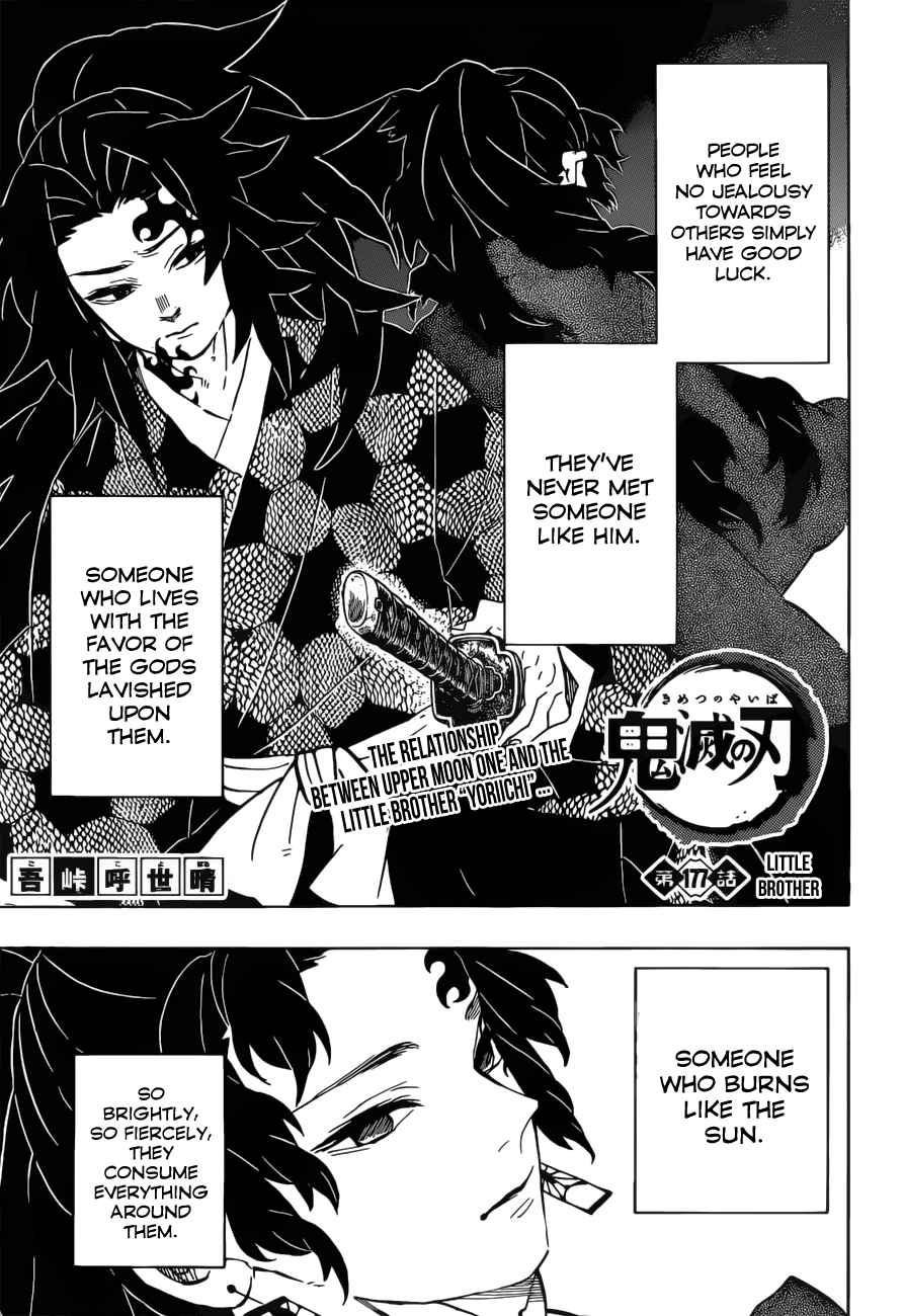 Read Kimetsu No Yaiba Demon Slayer Chapter 179 Manga Online