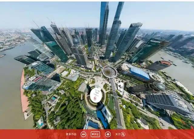 مدهش جدا .. صورة عالية الدقة لمدينة شنغهاي الصينية من ارتفاع مرعب . تستطيع من خلالها رؤية الوجوه وأرقام السيارات !! مدهش جدا .. صورة عالية الدقة لمدينة شنغهاي الصينية من ارتفاع مرعب . تستطيع من خلالها رؤية الوجوه وأرقام السيارات !!