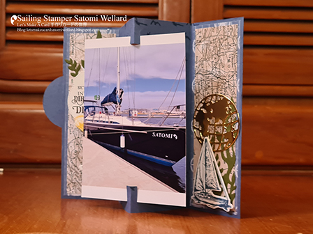 Stampin'Up! Sailing Home Photo Stand Card by Sailing Stamper Satomi Wellard