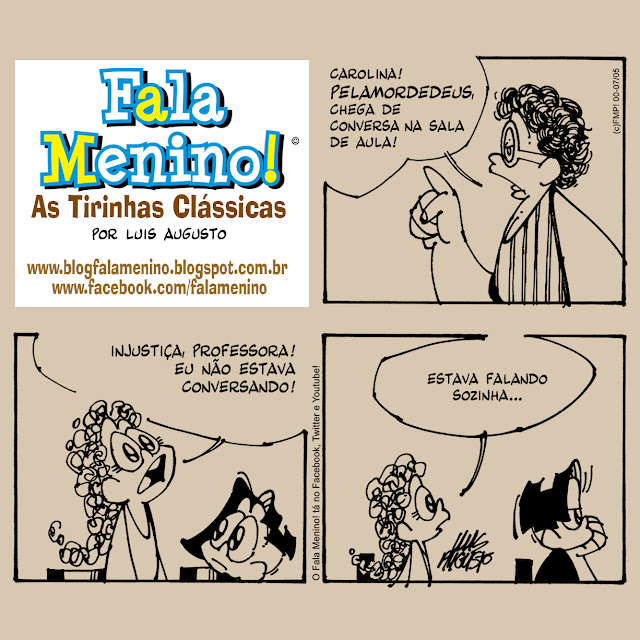 tclas.jpg (640×640)