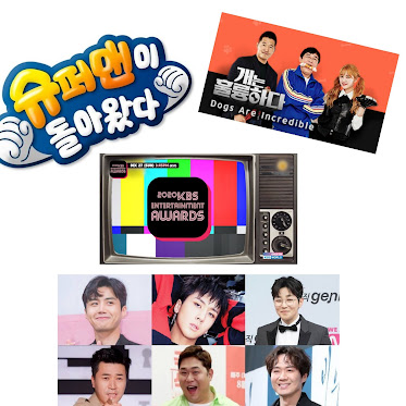 KBS Entertainment Awards 2020 Live Streaming
