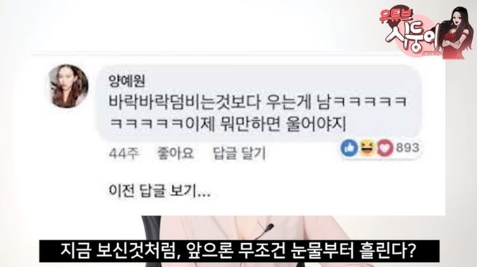 이미지에 대체텍스트 속성이 없습니다; 파일명은 27227w2l47gm180655kr.jpg 입니다.