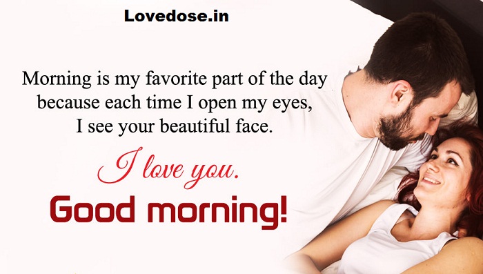 Good Morning Love Message For My Husband 101+ Loving Good Morning Message For Dear Husband - Love Dose - Spread More  Love