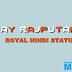 Best Rajputana Attitude Status or Shayari in Hindi