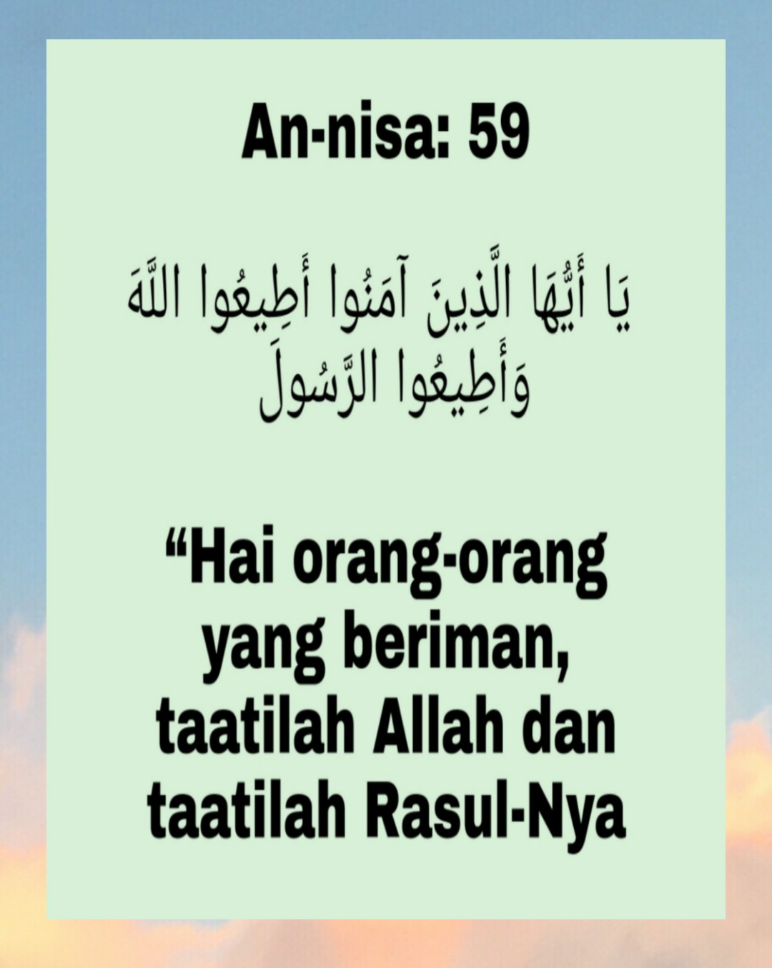 Dahsyatnya Sholawat Jibril 5000x BERITA DIGITAL