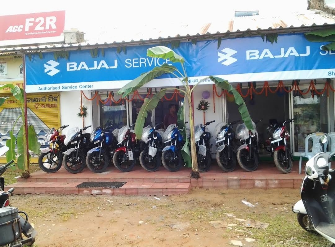 Krishna Bajaj Workshop Number Krishna Bajaj Service Center 2025