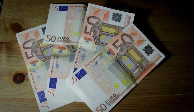 Λάρισα: Πλαστά χαρτονομίσματα στην αγορά της πόλης