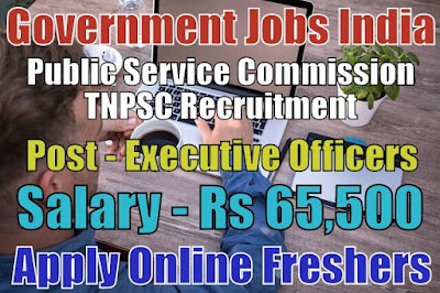 TNPSC Recruitment 2018