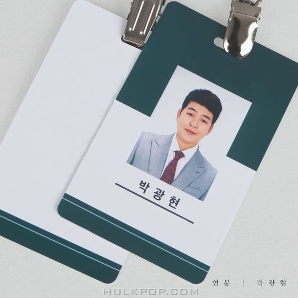 Park Gwanghyun – Salary Man – Single
